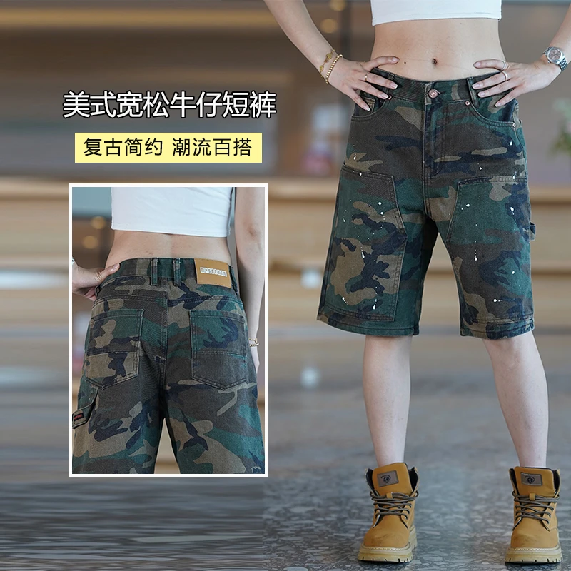 迷彩牛仔短裤男夏季纯棉宽松直筒五分裤潮牌百搭美式复古休闲中裤