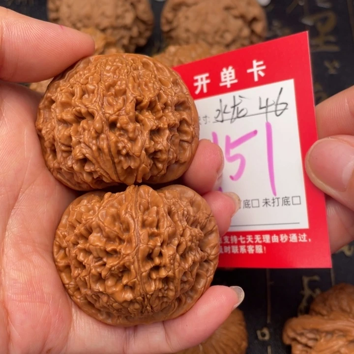吊坠桃核文玩的好