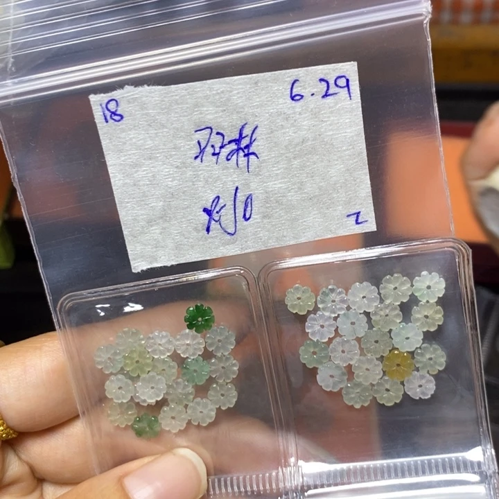 羽***人定制翡翠未镶嵌不退