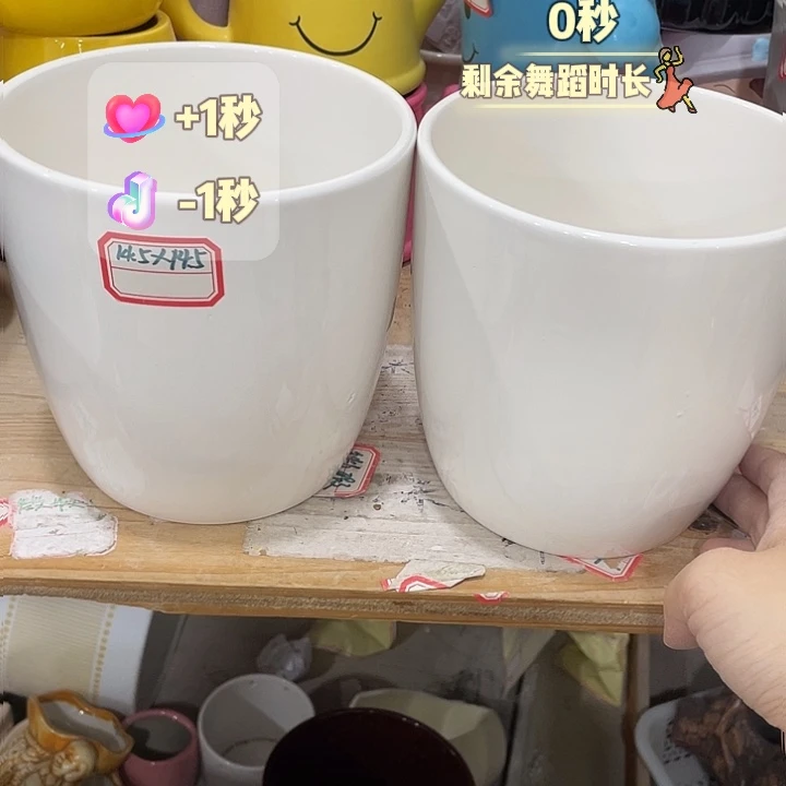 外贸尾单默认微瑕凑12米包邮