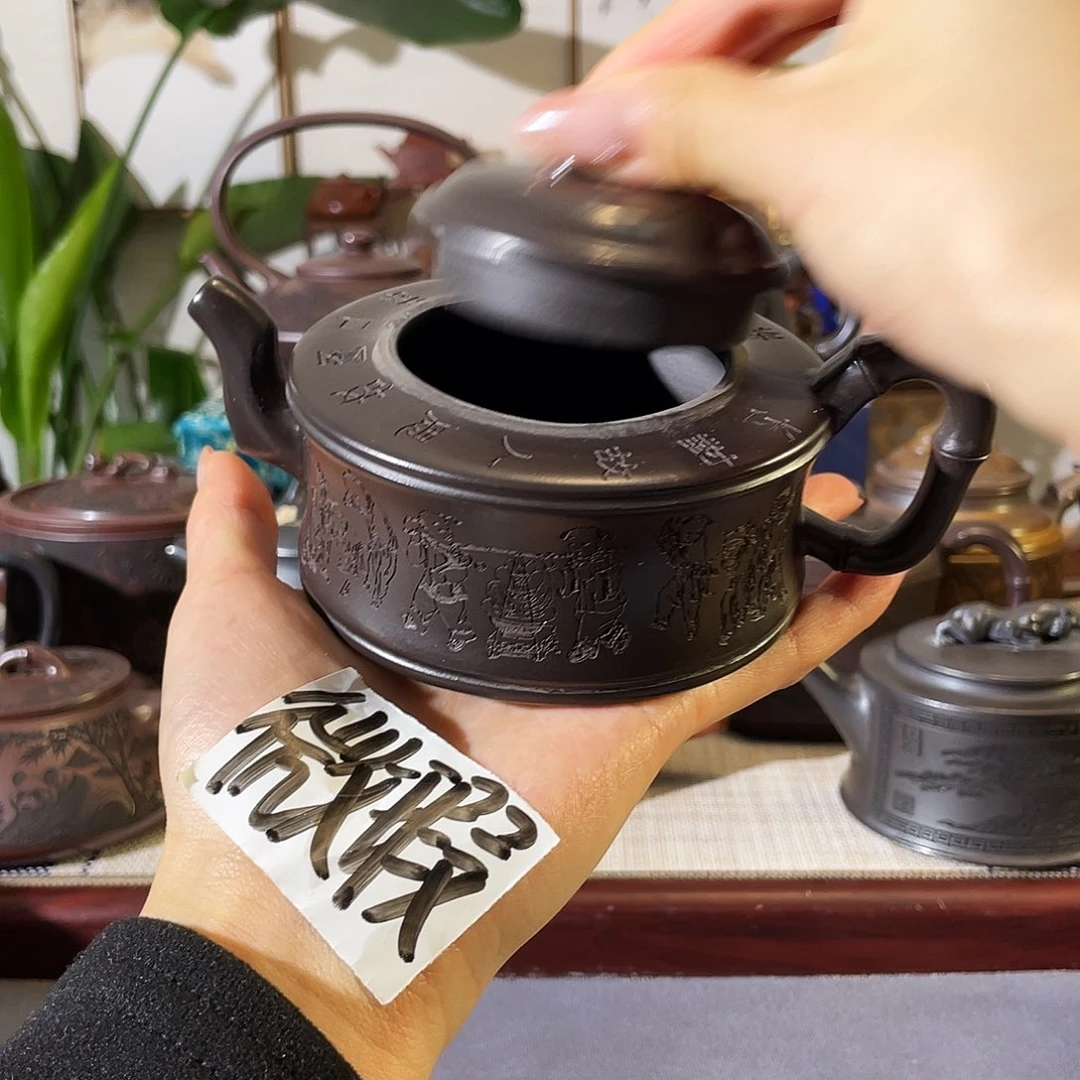 紫砂茶壶哈哈哈哈哈