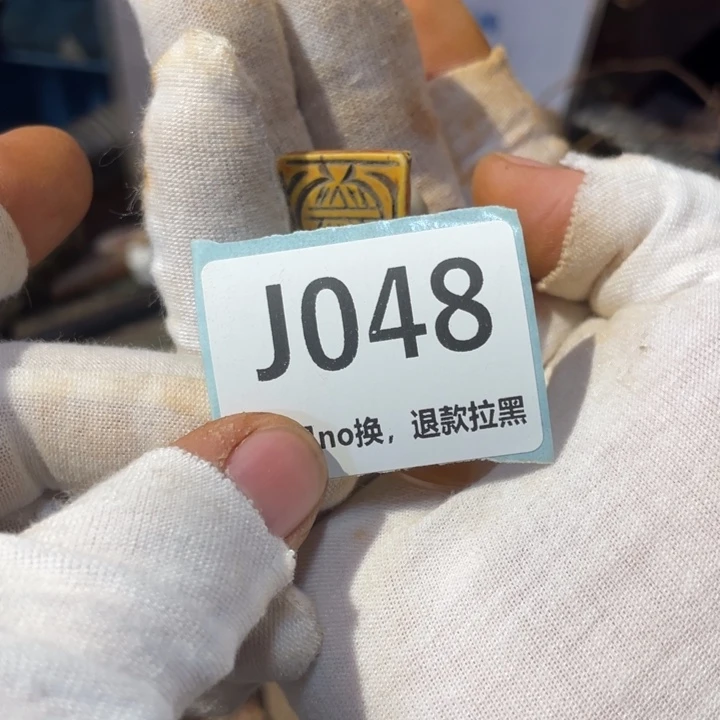 用***5陶瓷直播链接火爆热卖热卖