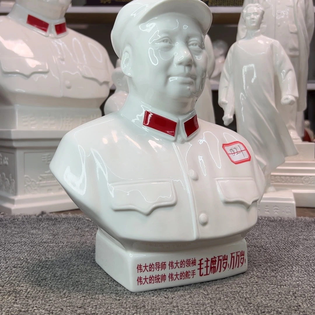 瓷片瓷片瓷片制作工艺等方面