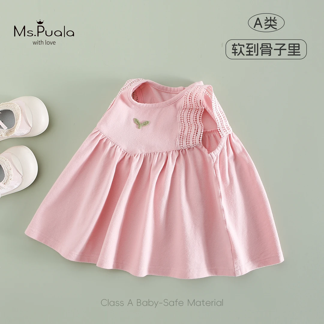 【清仓】【Ms.Puala】夏季婴幼儿无袖甜美女宝宝衬衫儿童上衣-MX481