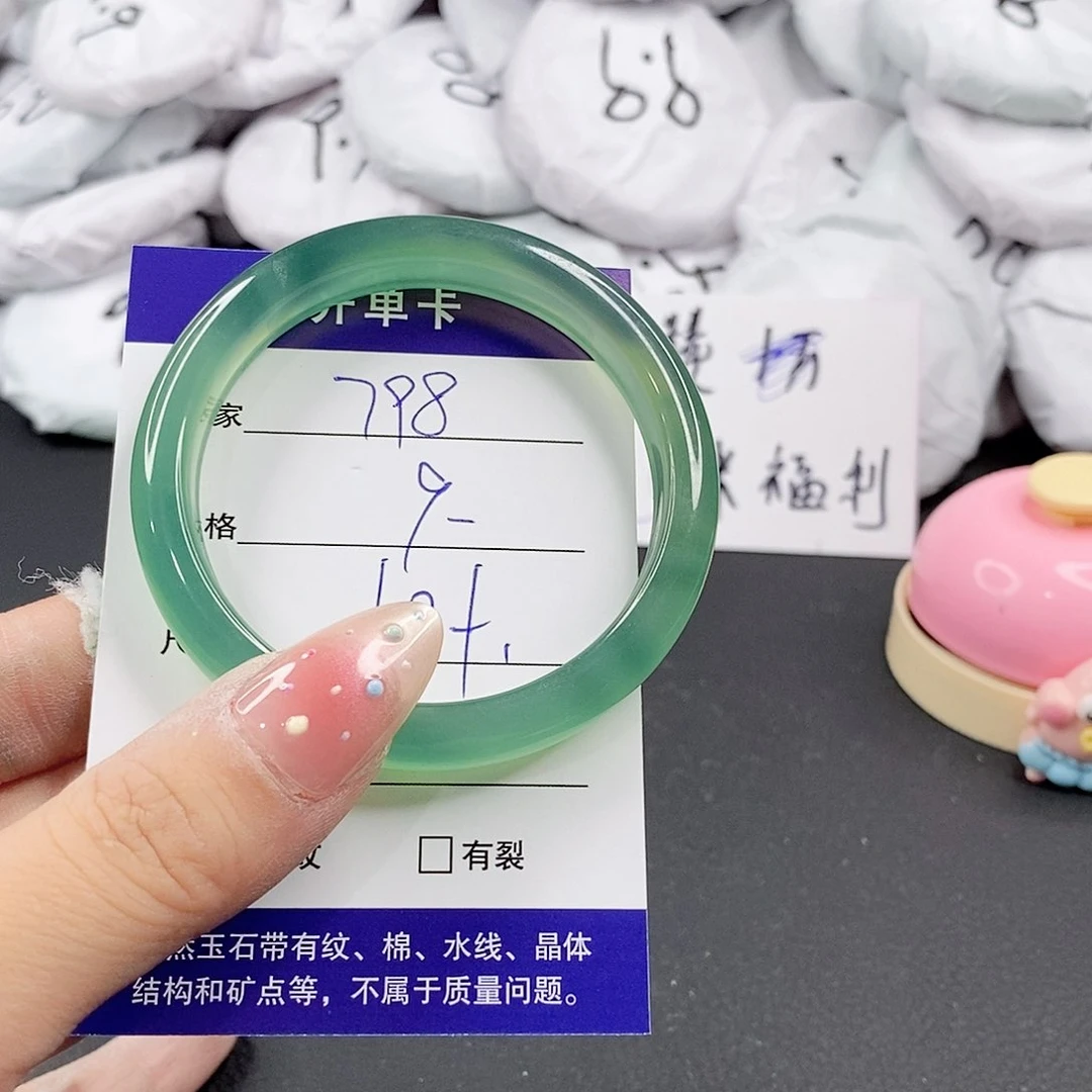 玛瑙/玉髓手镯合金