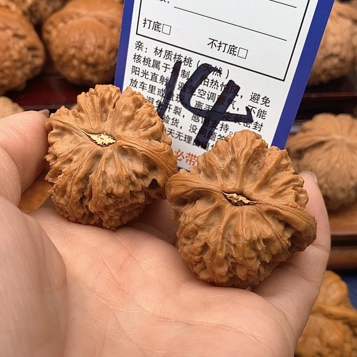 缘***@桃核吊坠南疆石狮子头38