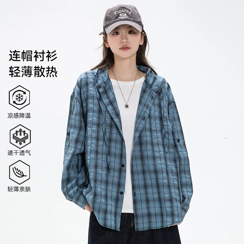 连帽格子长袖衬衫男女潮牌宽松衬衣美式复古休闲透气速干防晒外套