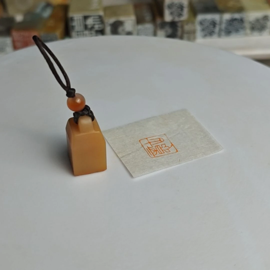 寿山石印石【古意】1.2