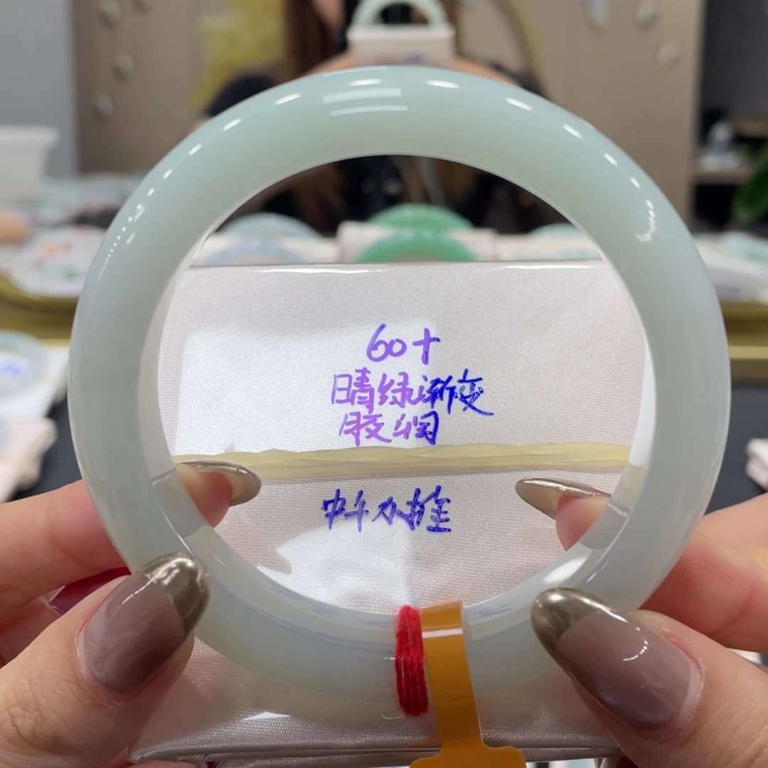 未镶嵌手镯翡翠翡翠