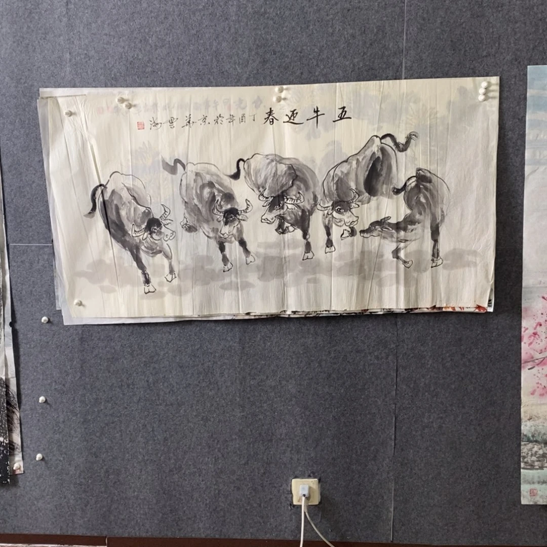 国画手写手绘国画作品50