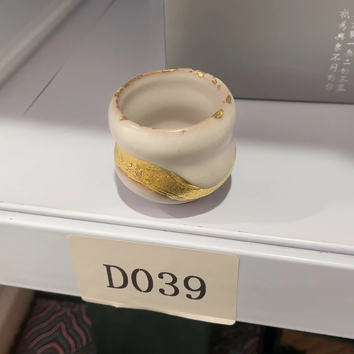 福利待遇多多哦哦哦