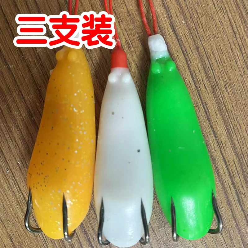 【三只装】丐版改装雷蛙远投重草雷蛙20克路亚饵