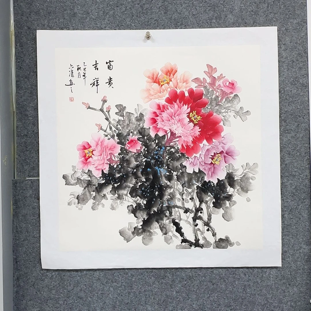 国画68*68纯手绘刘亦凌