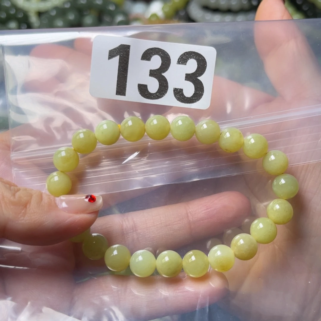 未镶嵌手链和田玉