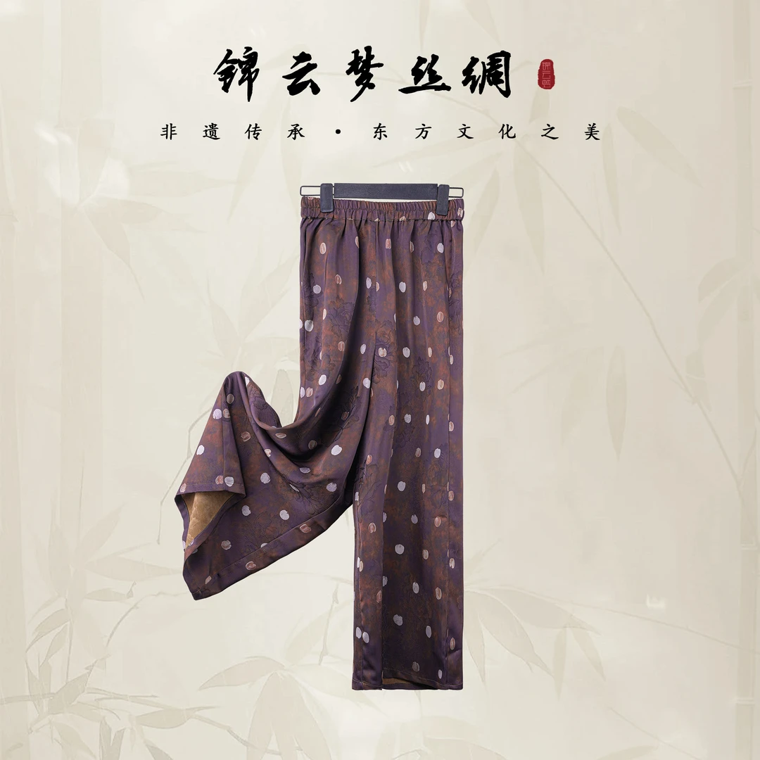 高腰气质女士新中式提花秋季显瘦中式风直筒裤宽松休闲裤-hk9077