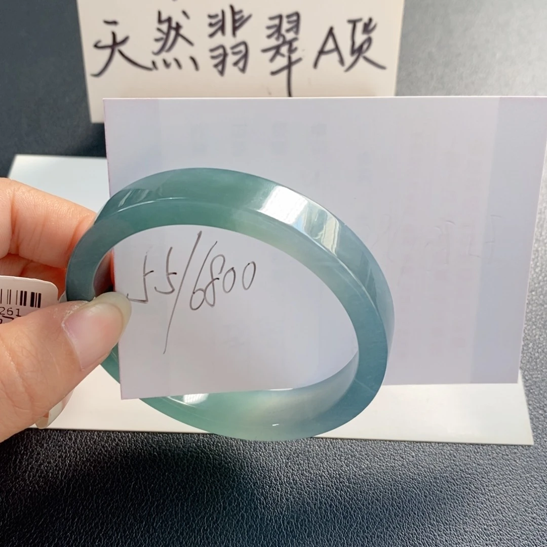 未镶嵌手镯翡翠天然翡翠
