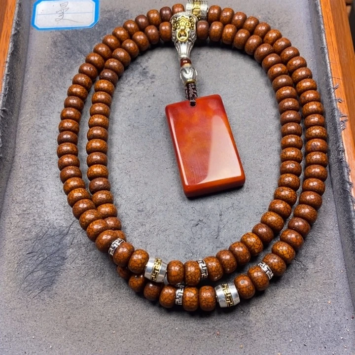 星月菩提吊坠菩提