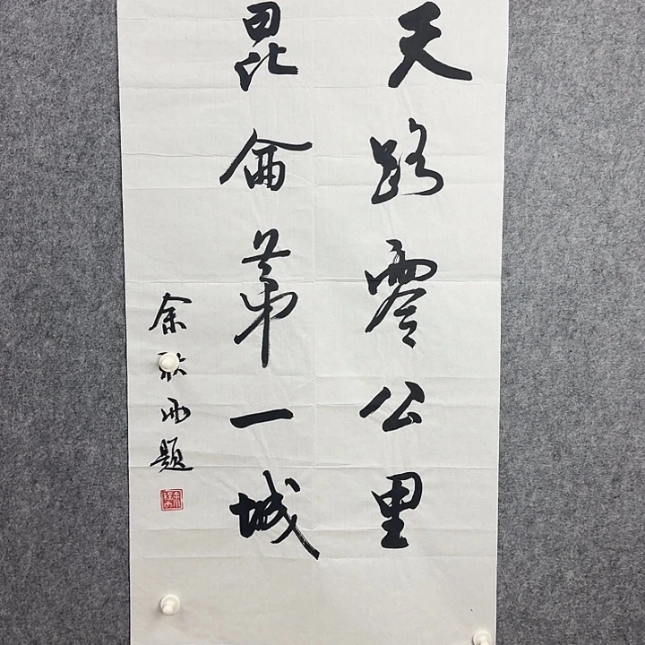 手绘年画经典链接