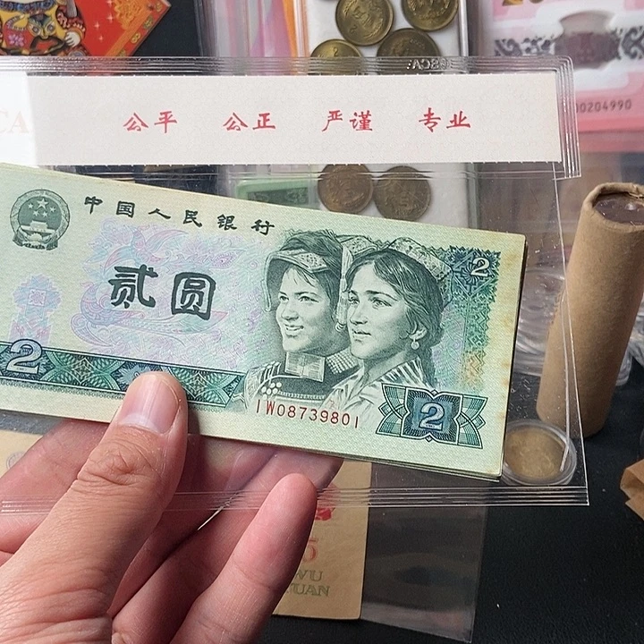 奈*@00000000000000017张802