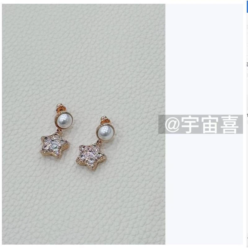 铜合金锆石耳饰 E2-048【粉金贝珠前后爆闪圆鼓鼓五角星耳钉】