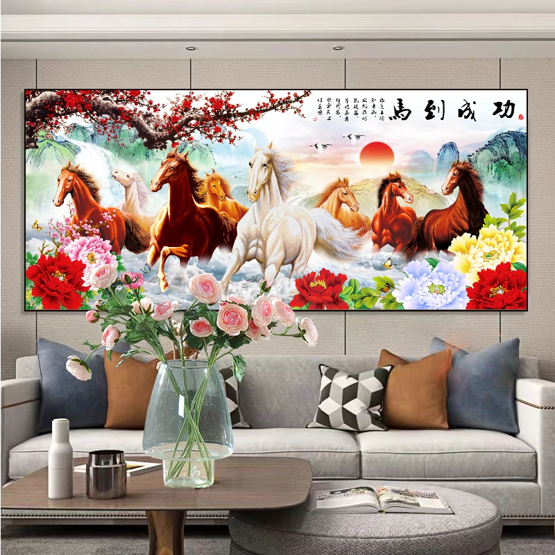 新款钻石画梅花马到成功八匹马满钻贴魔方圆钻卧室客厅风景画贴钻