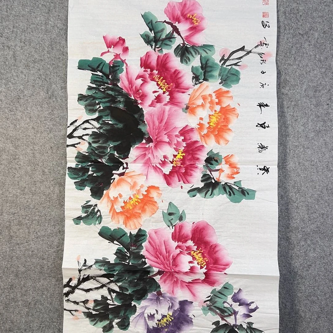 国画018 牡丹花鸟等画风与山水的