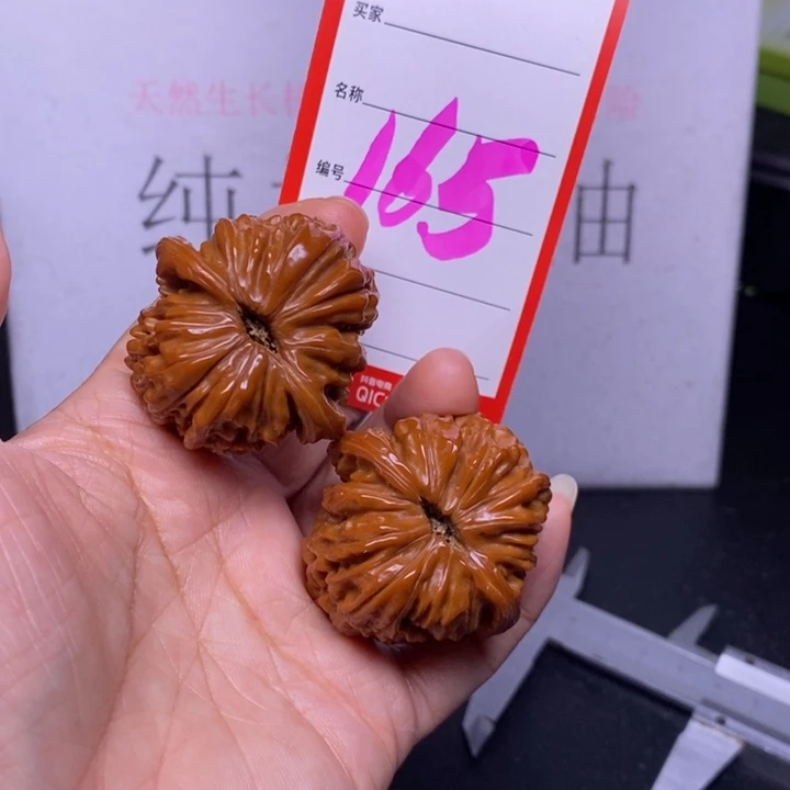 把件文玩核桃165，40四座楼
