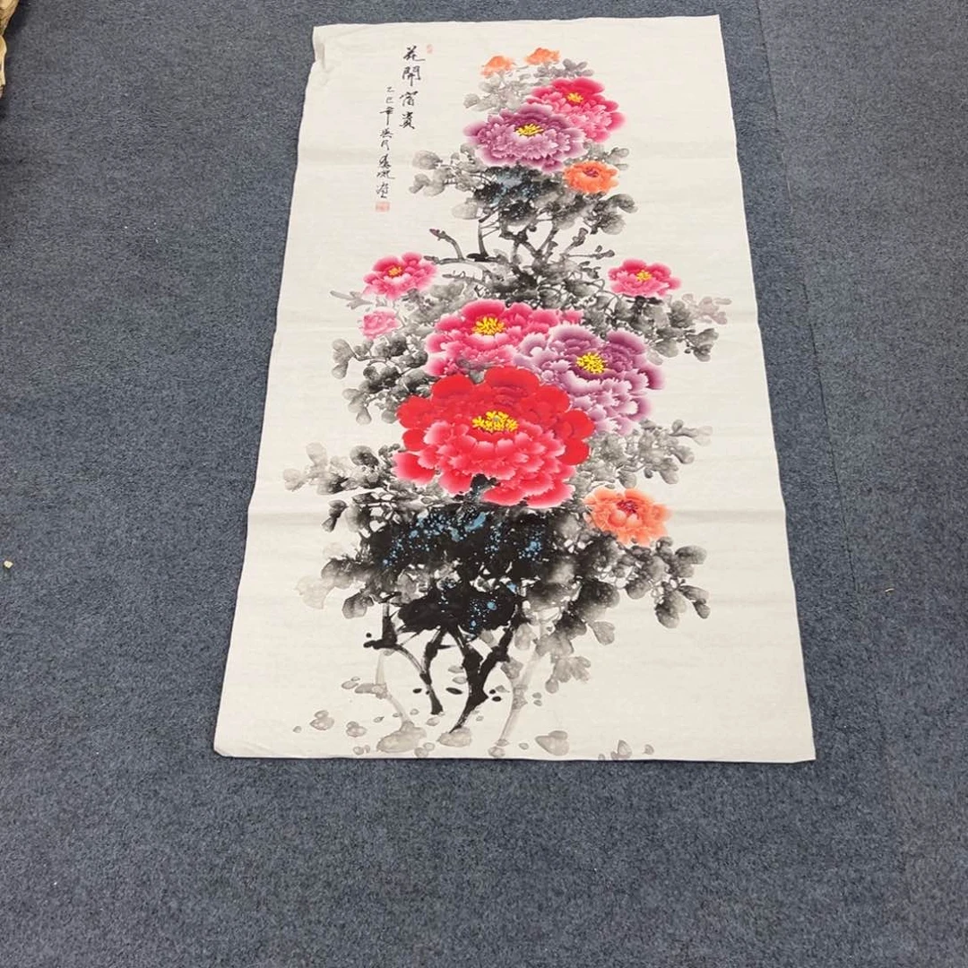 国画西楚画廊直播专用链接