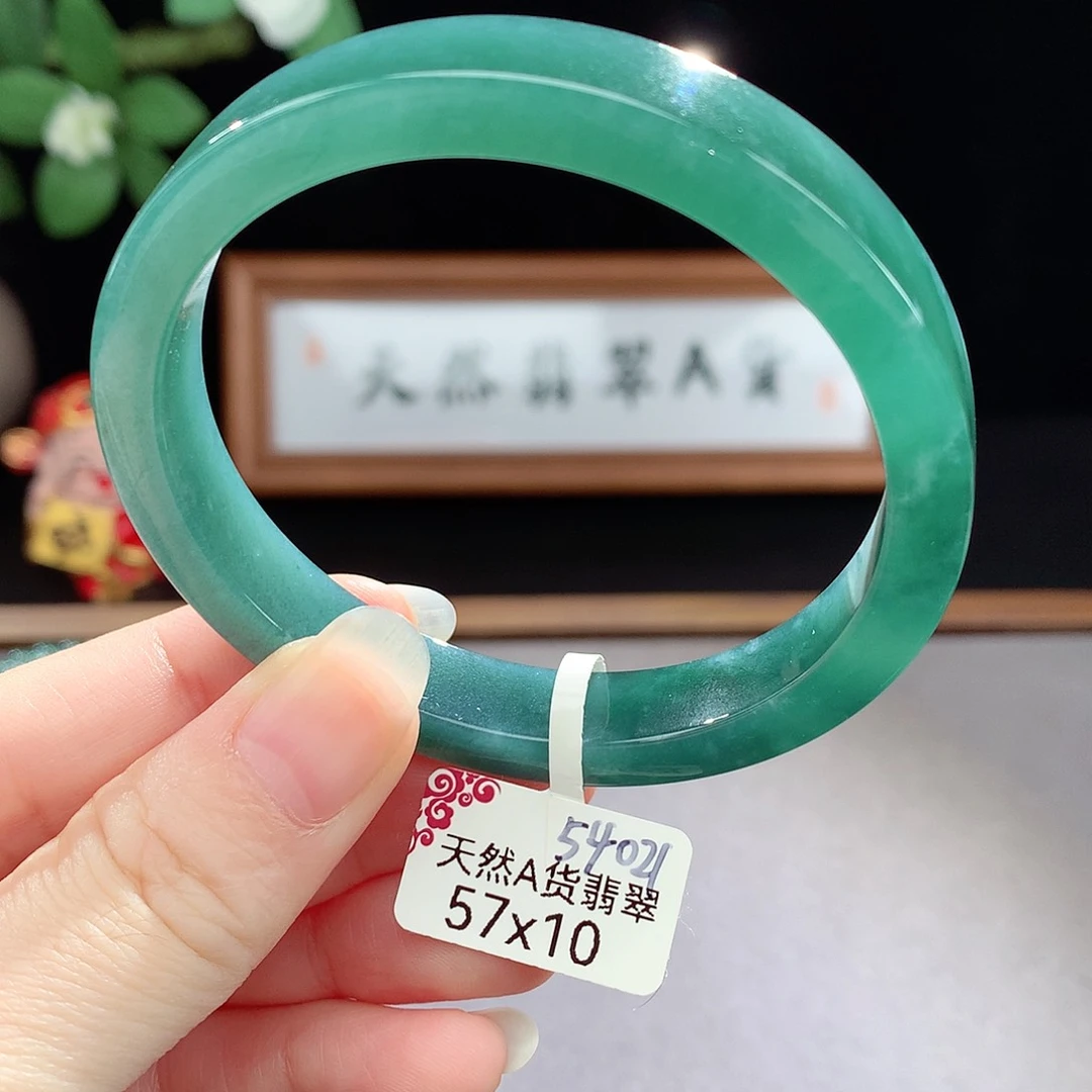 未镶嵌手镯（圆镯）翡翠