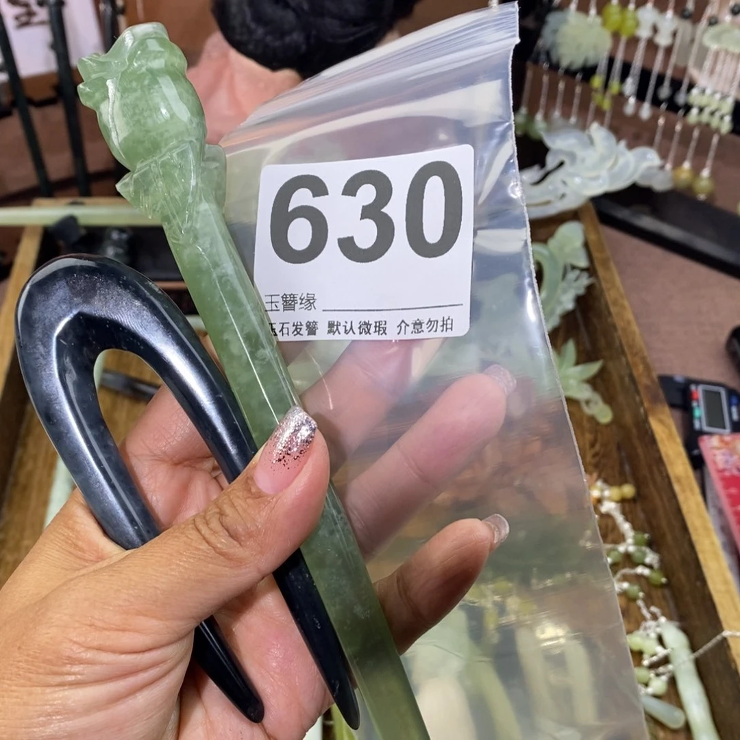 蛇纹石玉未镶嵌发饰旭**?