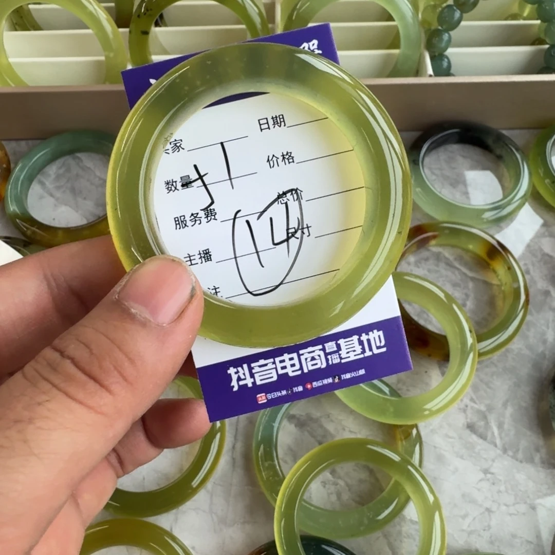 希***肉蛇纹石玉未镶嵌手镯