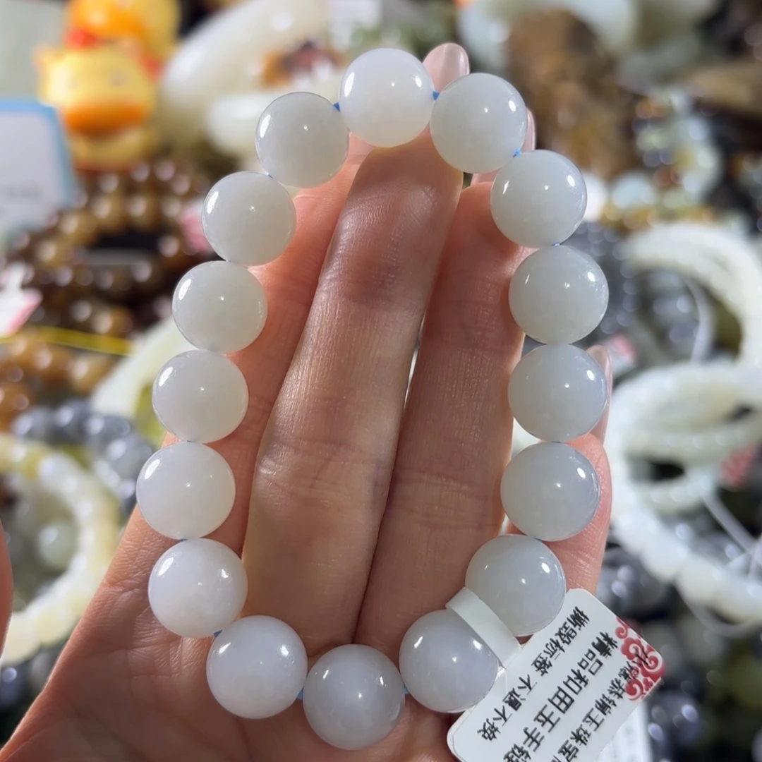 和田玉未镶嵌手串120