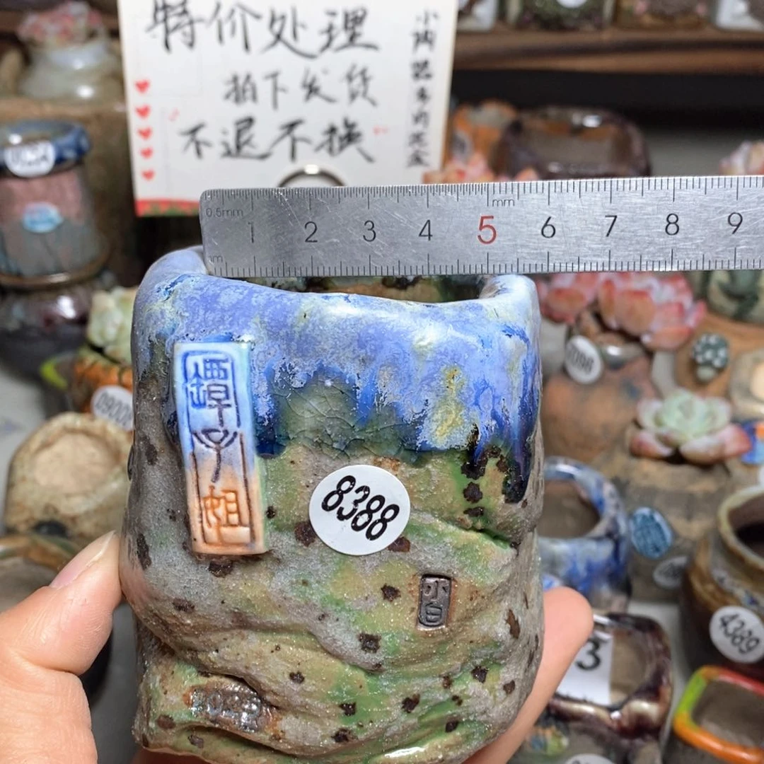 花盆特价处理的不退不换的，原价108元