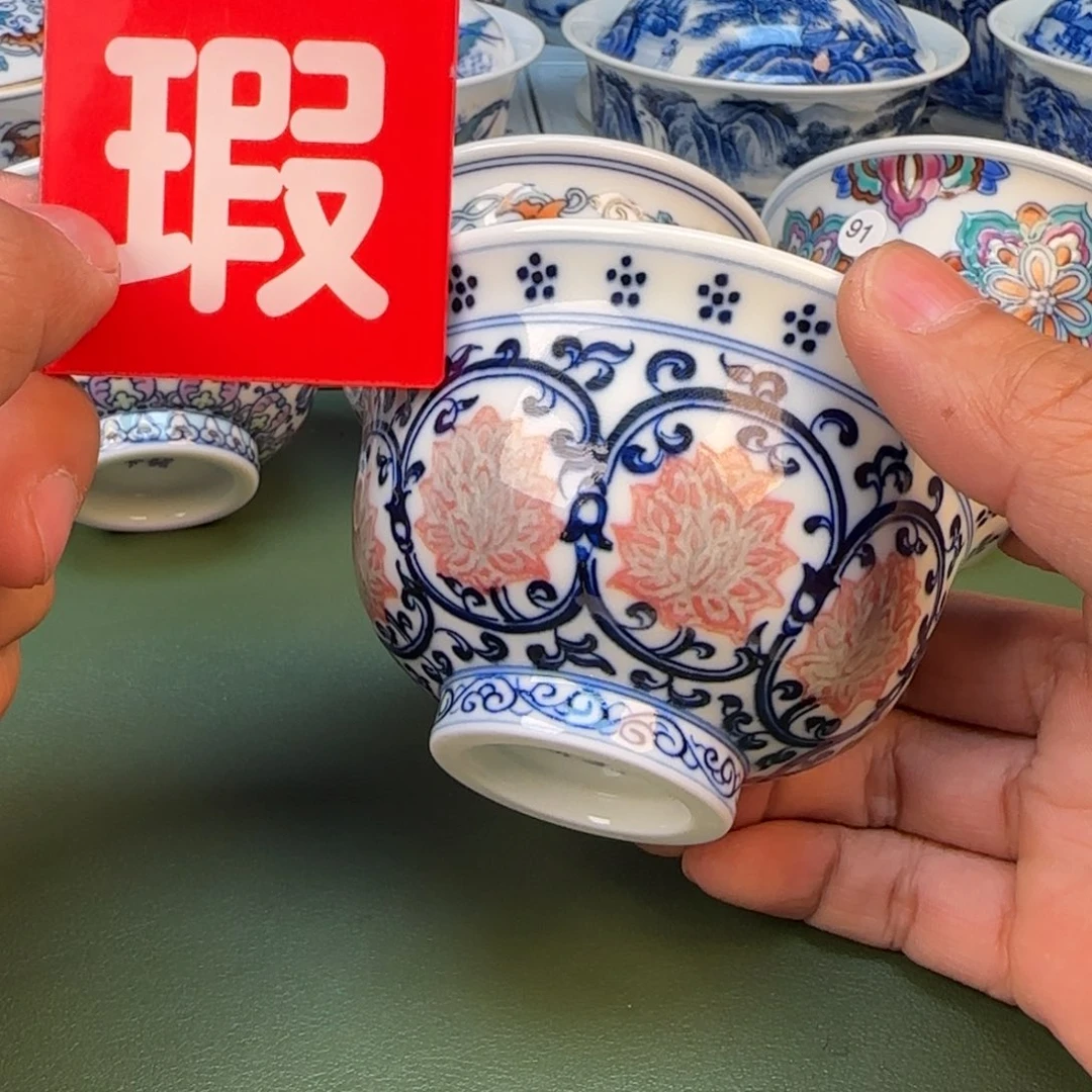 景德镇手绘茶器闪购88