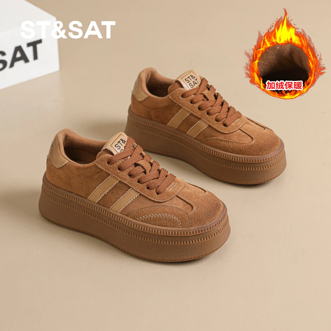 星期六高档真皮百搭板鞋增高时尚加绒女鞋女款轻奢经典复古德训鞋