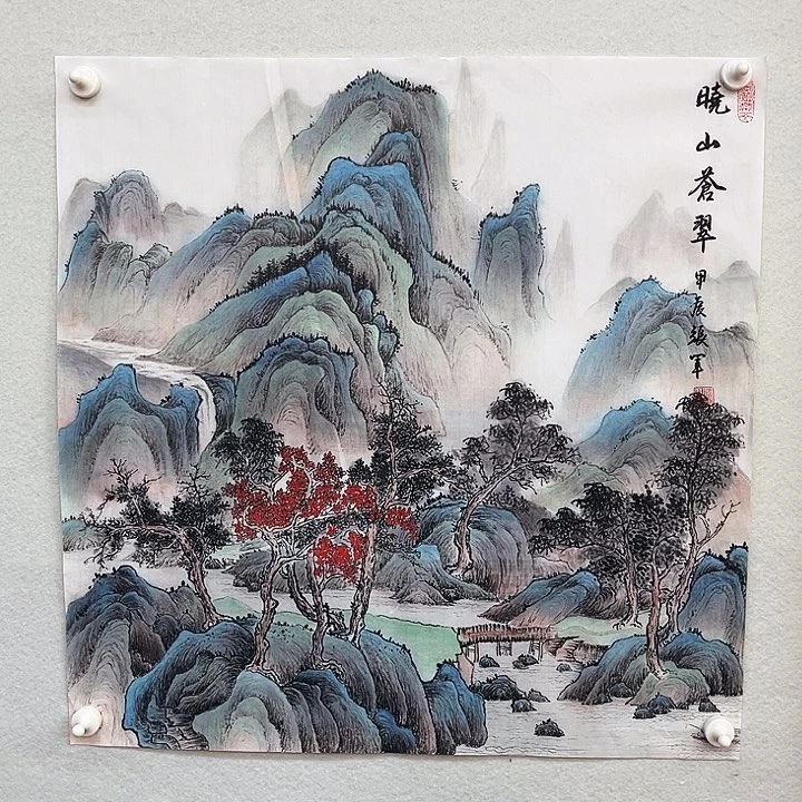 鲁岳美术艺术作品2