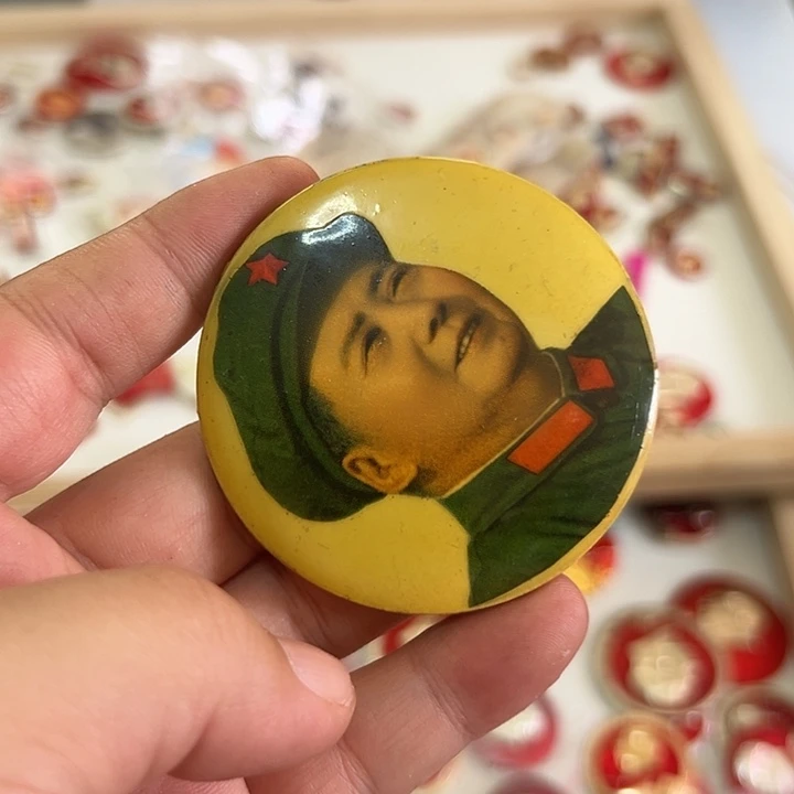 其他普通金属李*啊啊啊啊啊啊啊