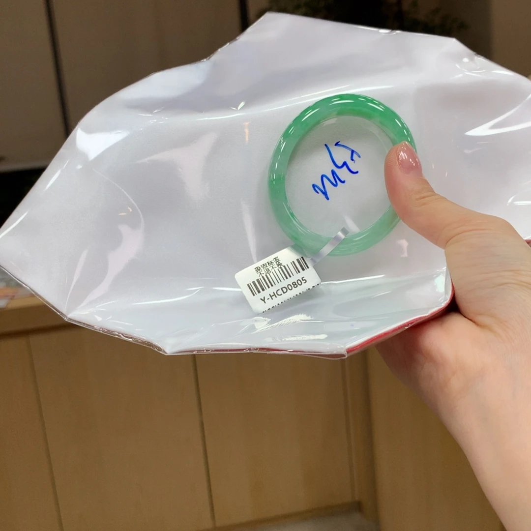 未镶嵌手镯翡翠不退不换