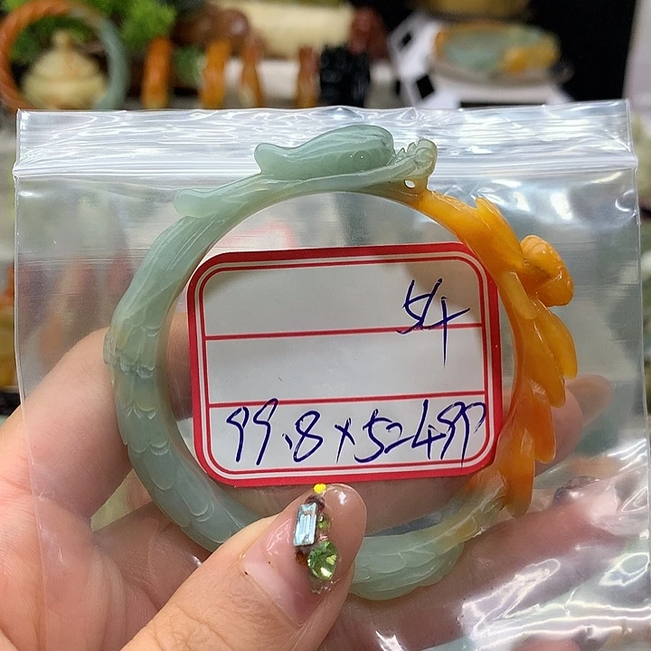木***林未镶嵌蛇纹石玉手镯