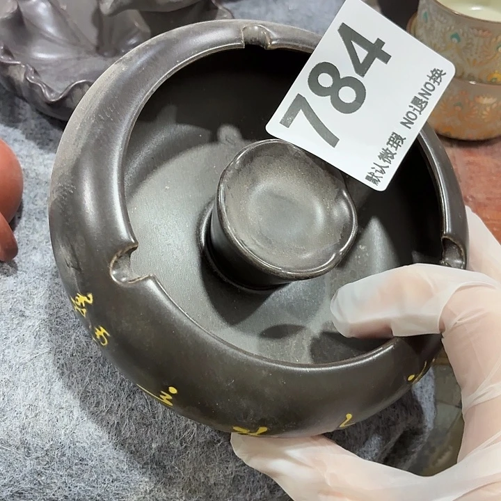 茶具微暇，介意勿拍