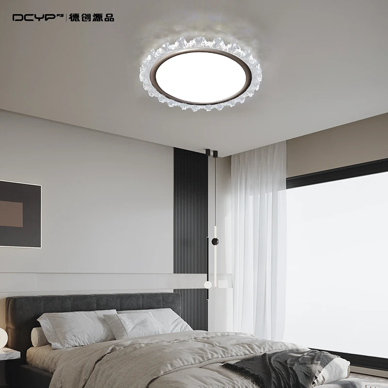 【子零小爱】（教育照明）全光谱护眼卧室吸顶灯创意儿童房书房护眼灯