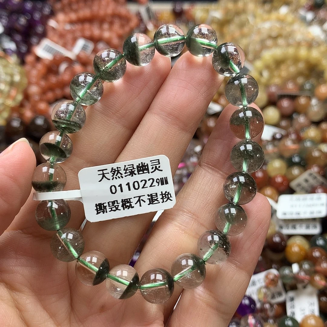 水晶手链未镶嵌，，，