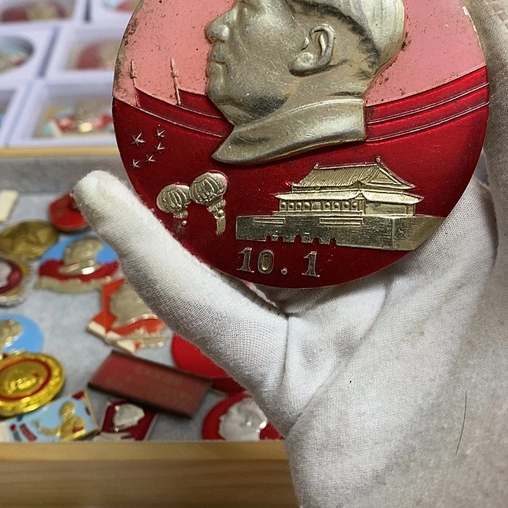 情***殇其他普通金属健健康康平平安安