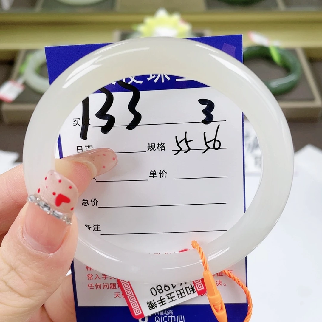 【闪购商品】和田玉手镯未镶嵌兔*