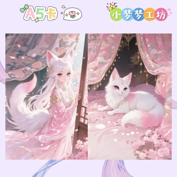 A5卡片手工DIY卡片【10张】