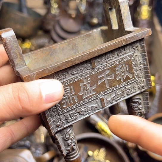 铜制工艺把玩摆件