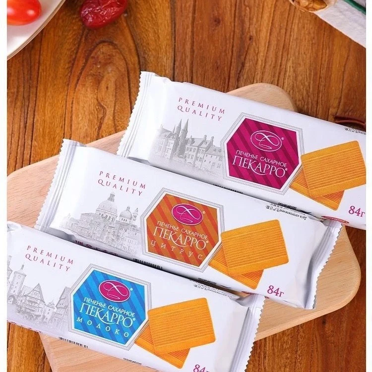 俄罗斯饼干原装进口刺猬牛奶柑橘奶香老式食品休闲早餐84g零食