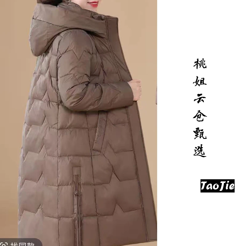 F890时尚休闲百搭加厚保暖冬季棉衣棉服