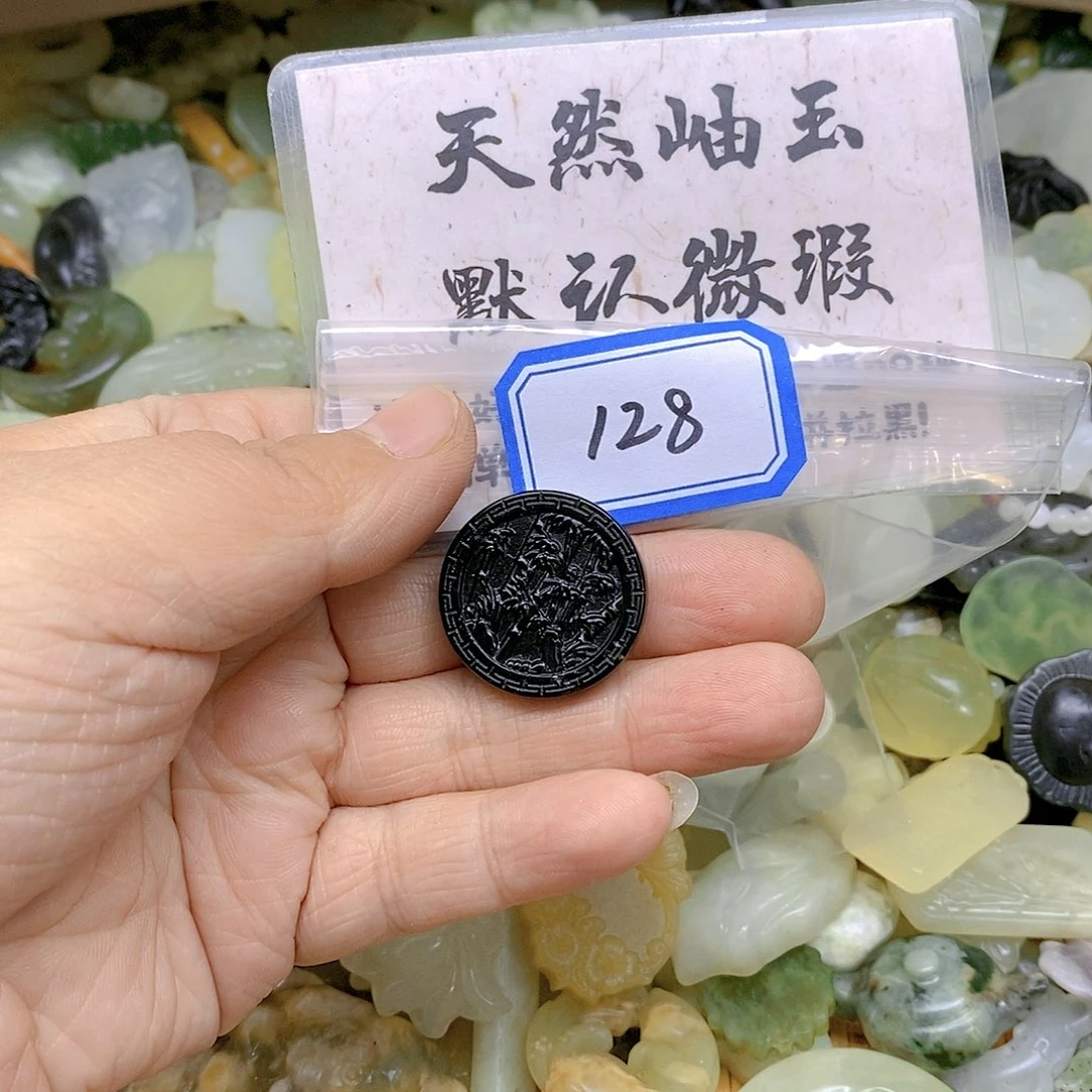 蛇纹石玉颈饰未镶嵌128