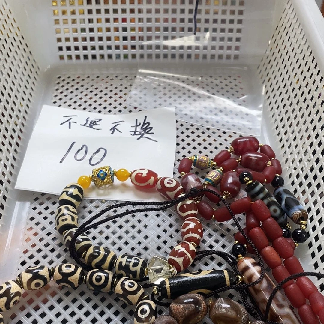 智***永玛瑙/玉髓未镶嵌多样性发一条